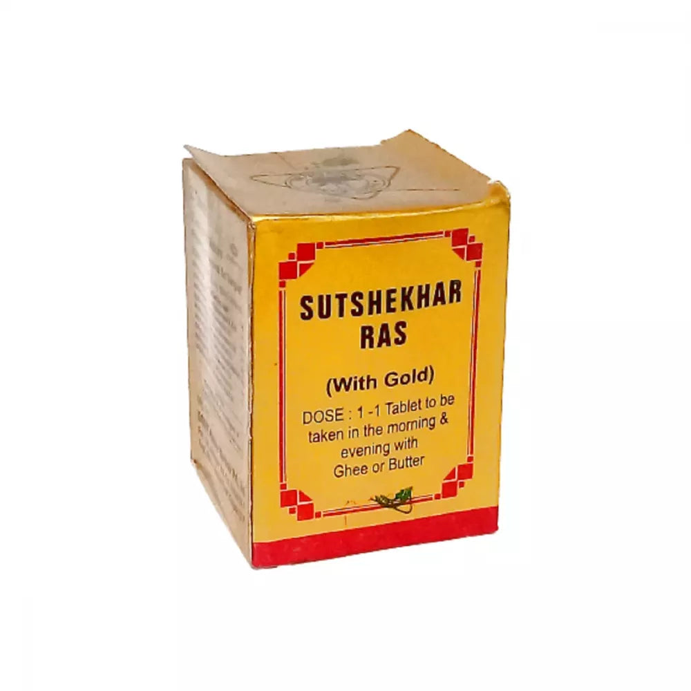 Dehlvi Ambar Sutshekhar Ras Vrihat - 25 Tabs